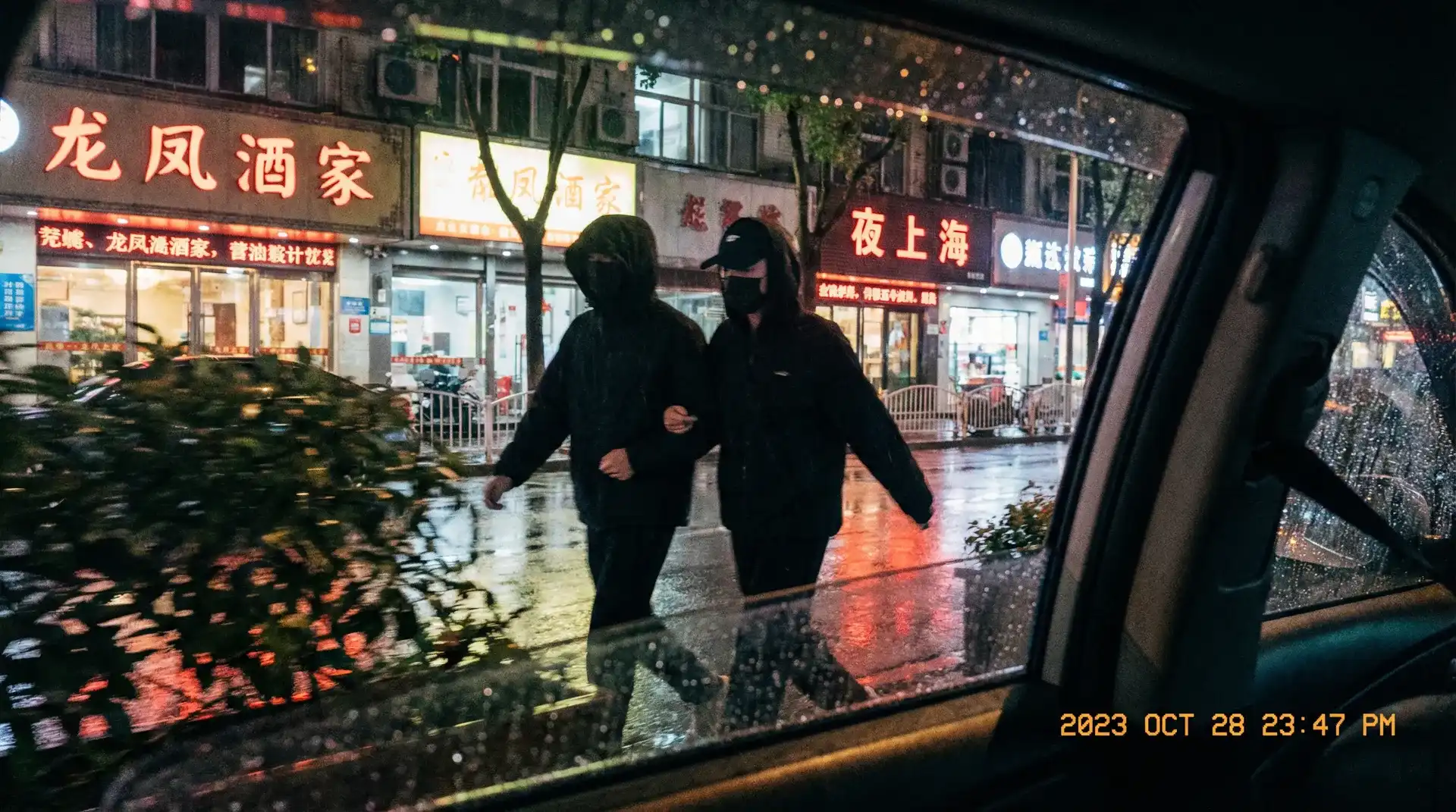 寸止挑战 - 免费挑战资源 | 热门打法解析 | 寸止挑战最新动态 - 顶流明星深夜密会现场抓拍照片